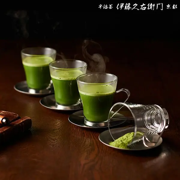 宇治抹茶エスプレッソ