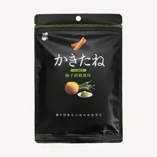 かきのたね「柚子胡椒風味」