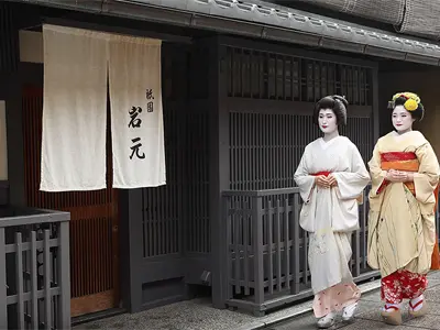 京都　祇園料亭　岩本　店舗外観