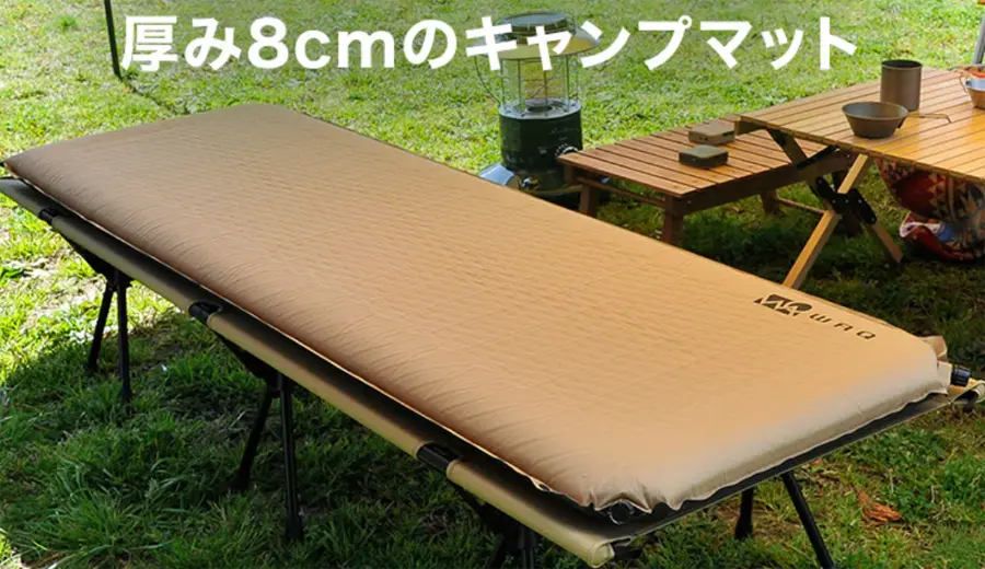 画像に alt 属性が指定されていません。ファイル名: waq-camping-equipment-2.webp